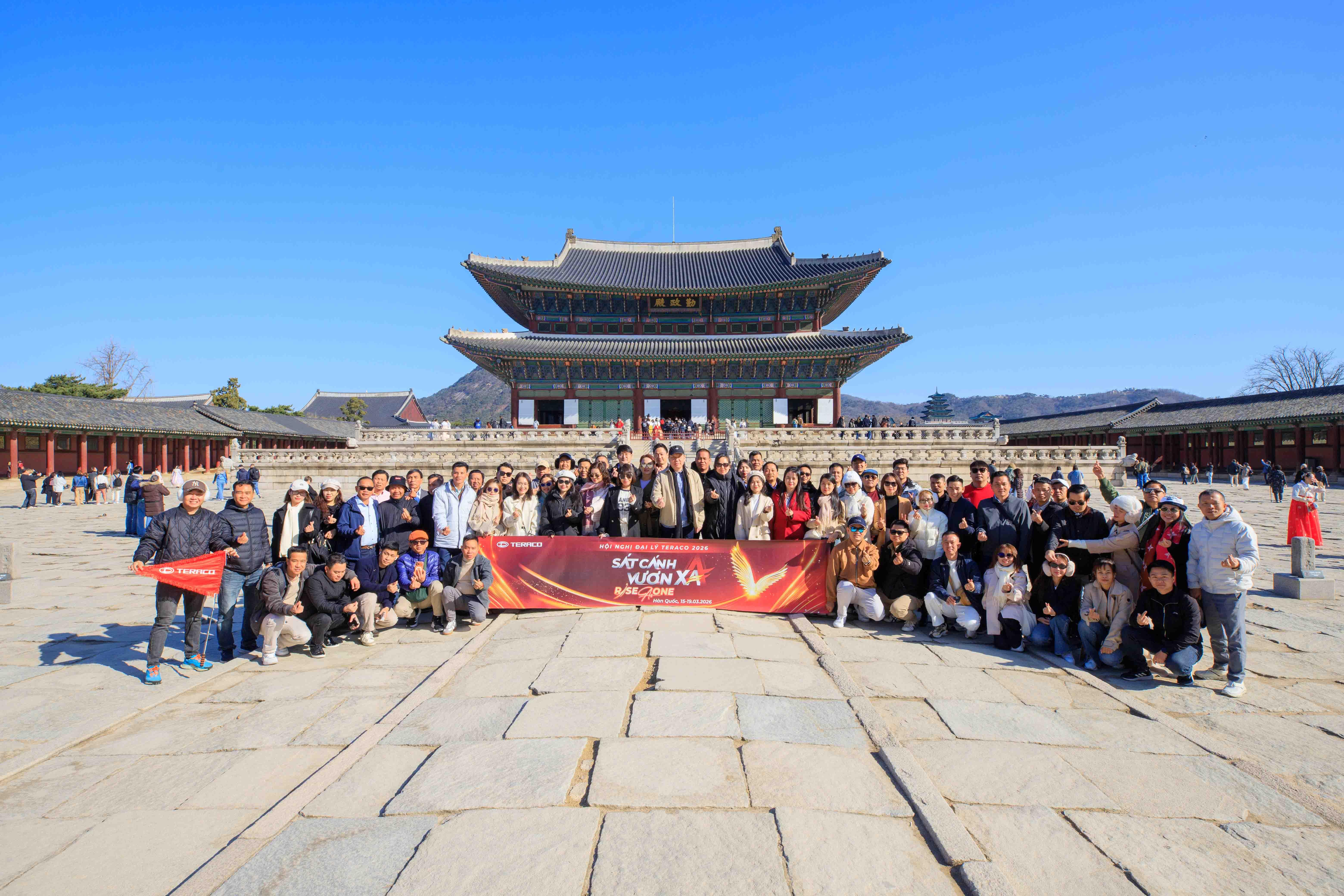 HỘI NGHỊ ĐẠI LÝ TERACO 2026